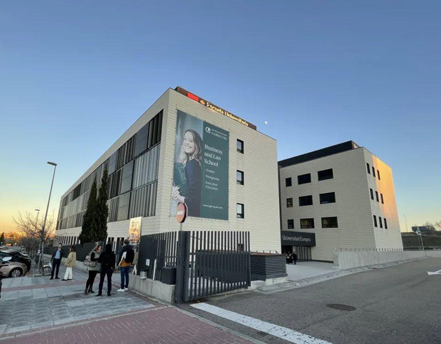 马德里欧洲大学